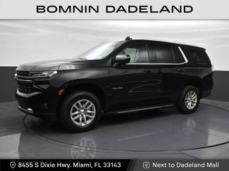 Used 2024 Chevrolet Tahoe LS RWD video 1