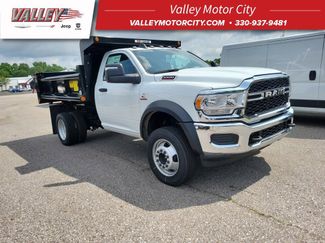 New 2024 RAM 5500 Tradesman 360° Tour