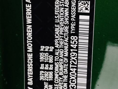 New 2026 MINI Cooper S image 29