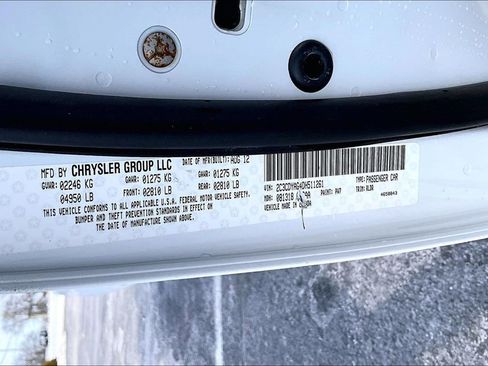 Used 2013 Dodge Challenger Rallye Redline image 34