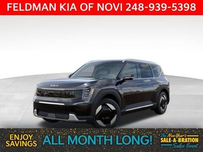 New 2026 Kia EV9 Wind