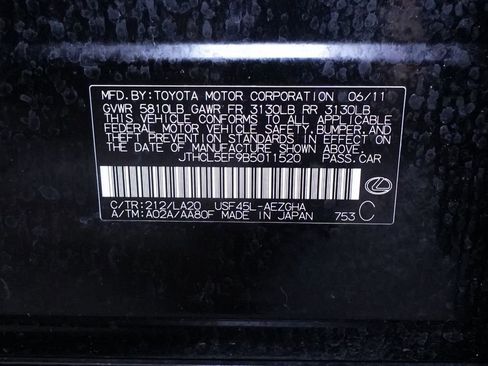 Used 2011 Lexus LS 460 AWD w/ Luxury Value Edition image 49