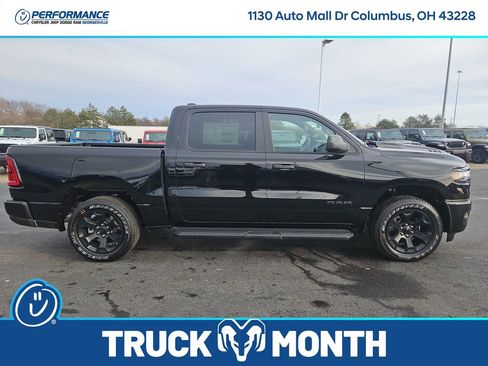 New 2026 RAM 1500 Express image 10