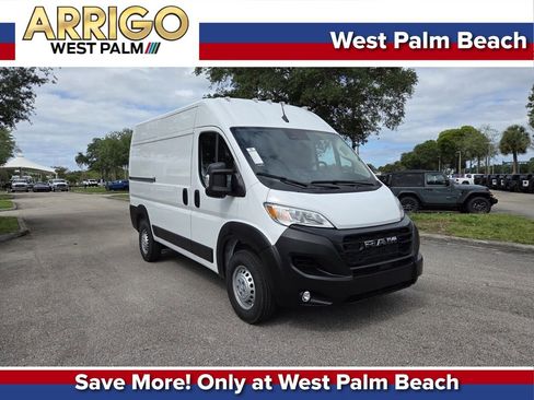 New 2026 RAM ProMaster 1500 w/ Convenience Group FWD image 1
