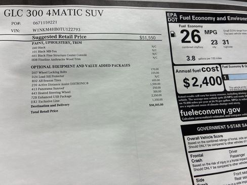 New 2026 Mercedes-Benz GLC 300 4MATIC image 16