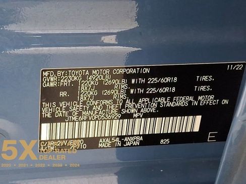 Used 2023 Toyota RAV4 XSE image 33