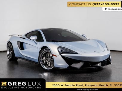Used 2017 McLaren 570S