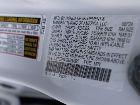 Used 2025 Acura RDX SH-AWD image 15