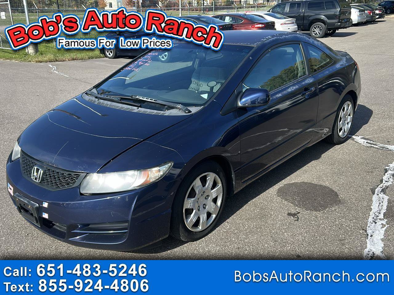 Used 2010 Honda Civic LX image 1