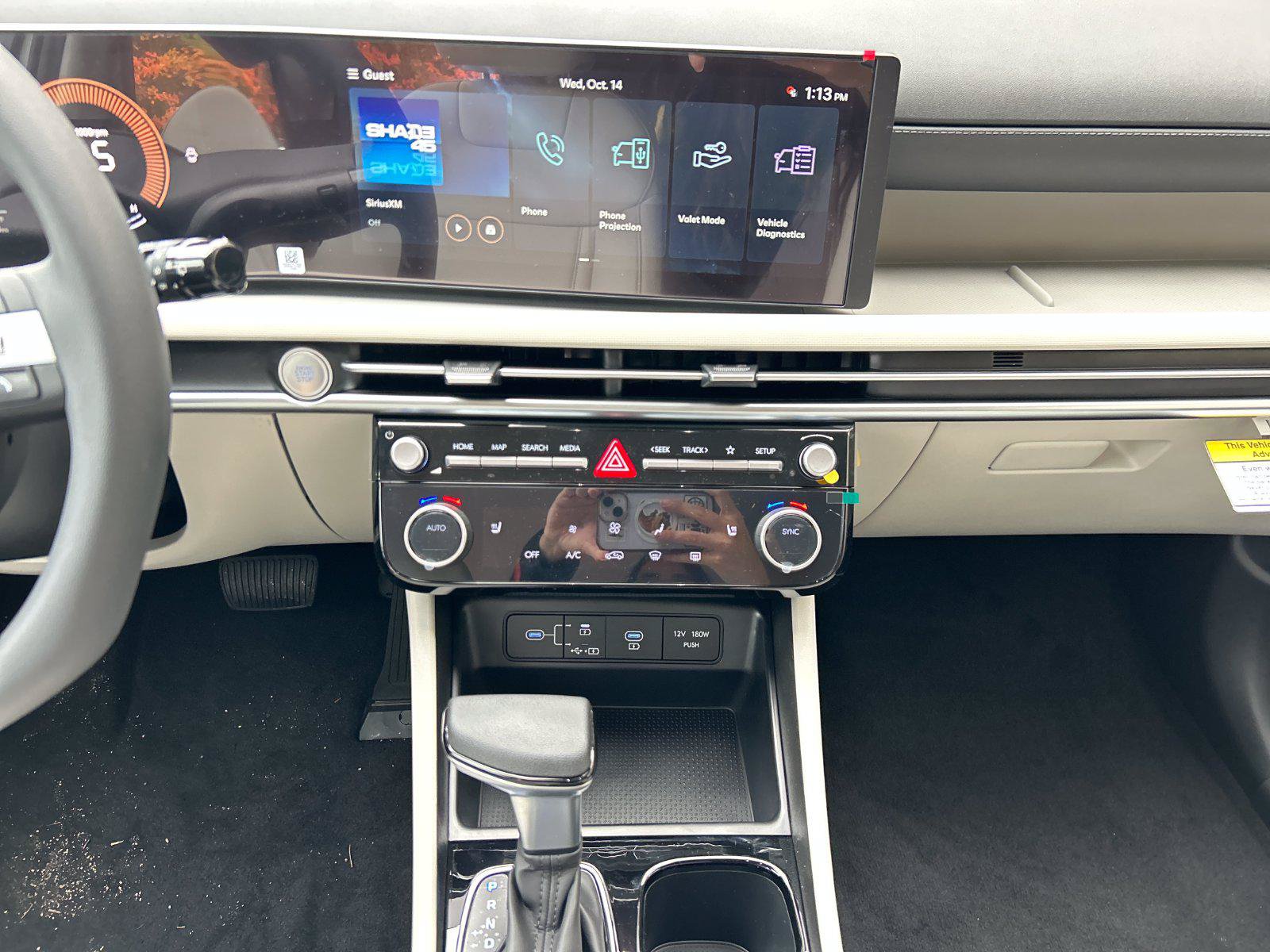 New 2026 Hyundai Tucson SEL Plus AWD/4WD image 18