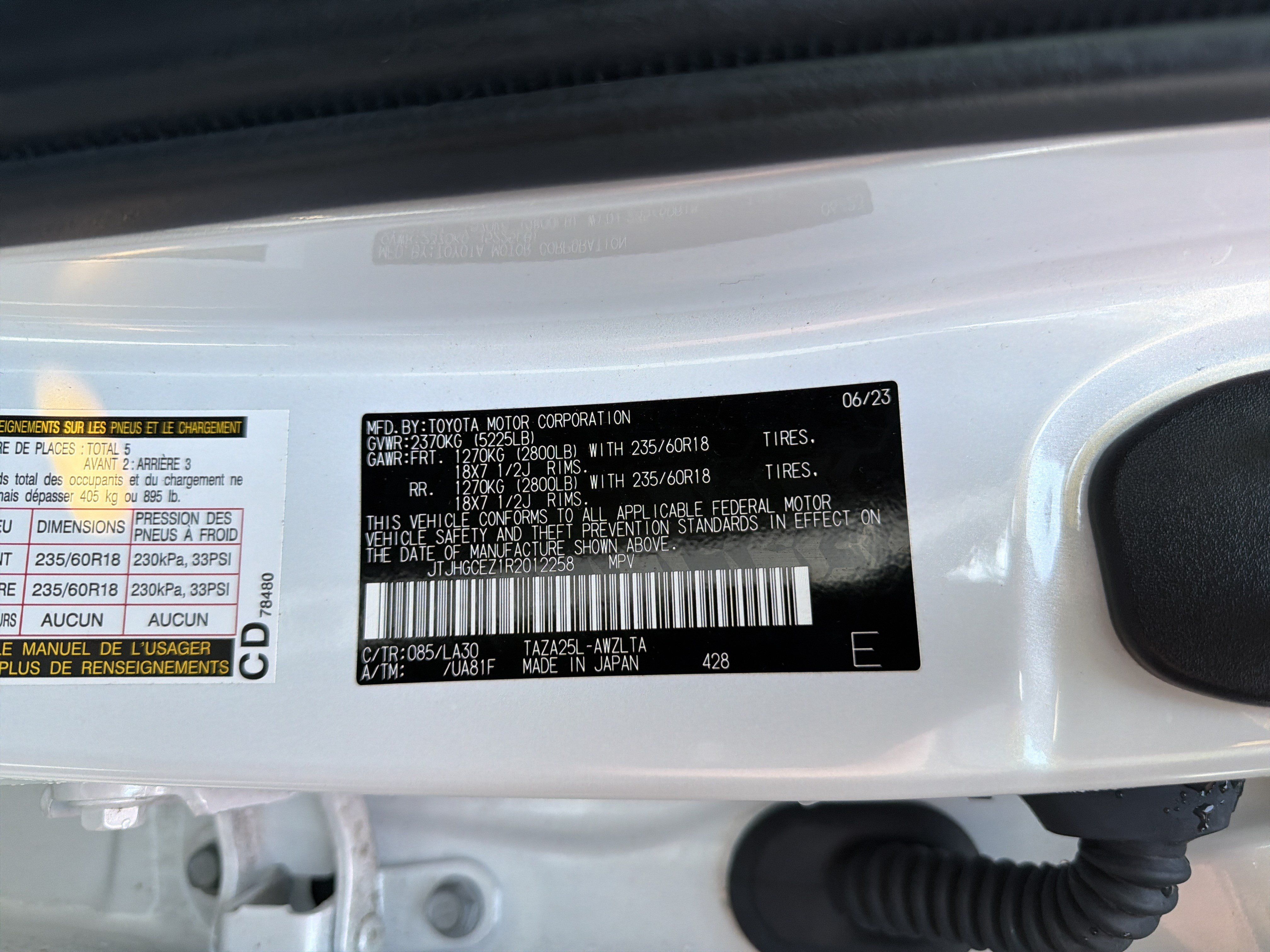 Used 2024 Lexus NX 350 AWD w/ Vision Package image 47
