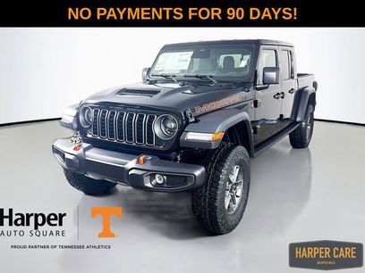 New 2026 Jeep Gladiator Mojave