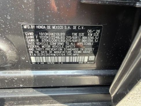 New 2027 Honda HR-V LX image 23