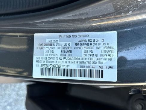 Used 2023 MAZDA CX-9 Touring Plus image 25