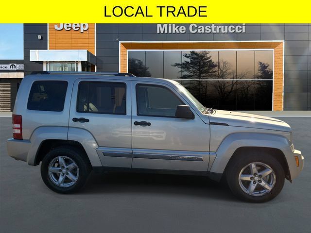 Used 2009 Jeep Liberty Limited w/ Premium Group AWD/4WD image 3