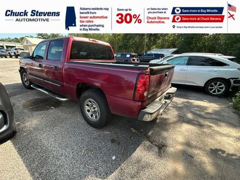 Used 2007 Chevrolet Silverado 1500 LS RWD image 4