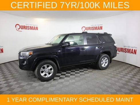 Used 2024 Toyota 4Runner SR5 RWD image 7