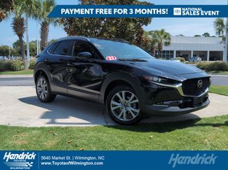 Used 2023 MAZDA CX-30 AWD 2.5 S w/ Preferred Package video 1