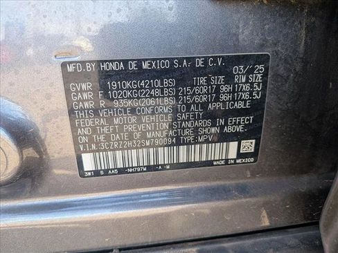 Used 2025 Honda HR-V LX image 30