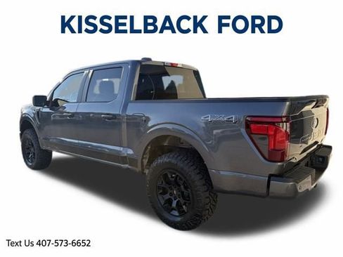 New 2026 Ford F150 STX image 5