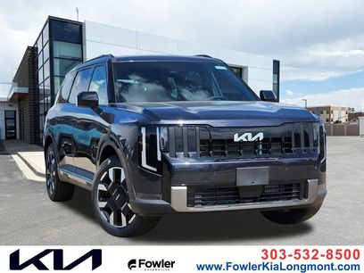 New 2027 Kia Telluride S w/ Towing Package