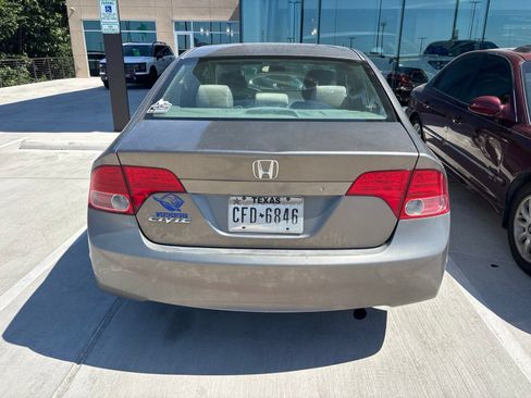 Used 2006 Honda Civic EX image 4