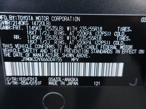 Used 2006 Toyota RAV4 Sport image 45