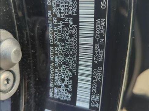 Used 2025 Toyota Crown Signia image 26