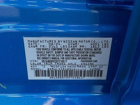 New 2025 Nissan Sentra SR w/ SR Premium Package image 21