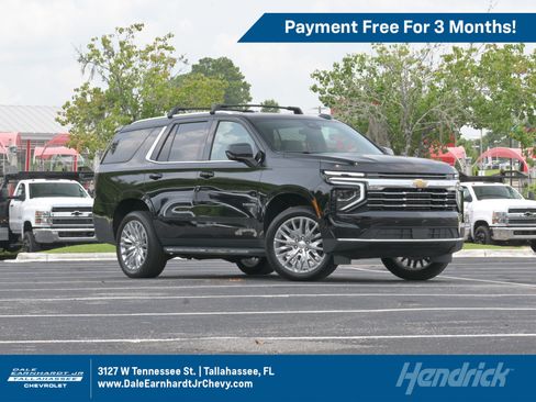 Used 2025 Chevrolet Tahoe LT RWD image 1