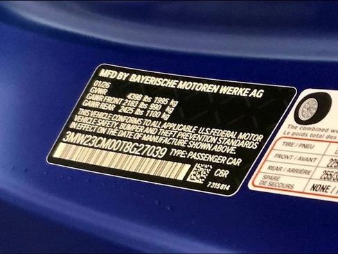 New 2026 BMW 230i Coupe w/ Premium Package RWD image 12