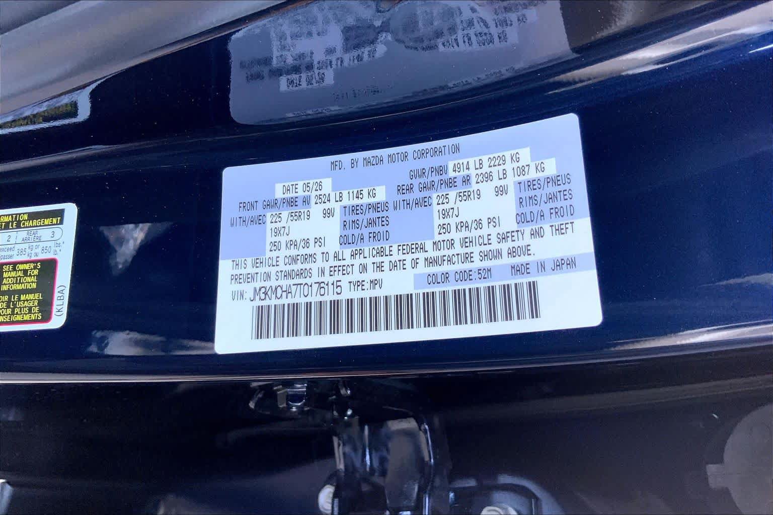 New 2026 MAZDA CX-5 Preferred AWD/4WD image 22