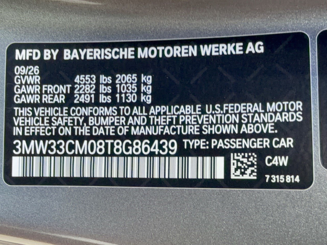 New 2026 BMW 230i xDrive Coupe w/ Premium Package AWD/4WD image 31