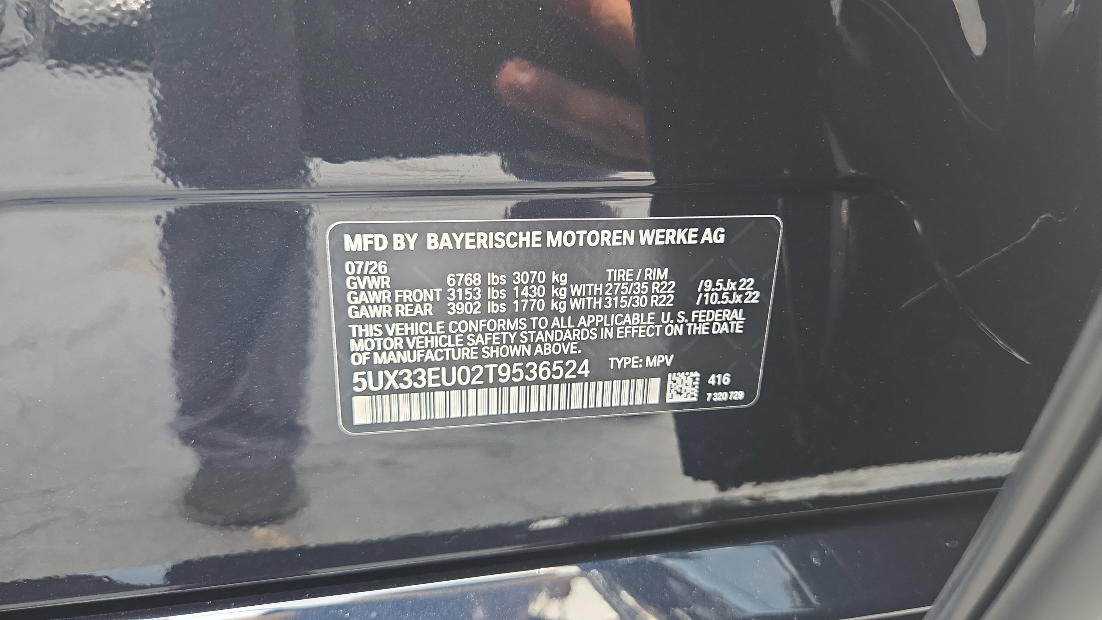 New 2026 BMW X5 M60i w/ Executive Package AWD/4WD image 39