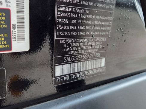 Used 2016 Land Rover Range Rover Supercharged image 51