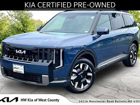 Used 2027 Kia Telluride S w/ Towing Package FWD image 1
