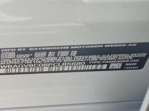 Used 2023 BMW M850i Gran Coupe xDrive image 26