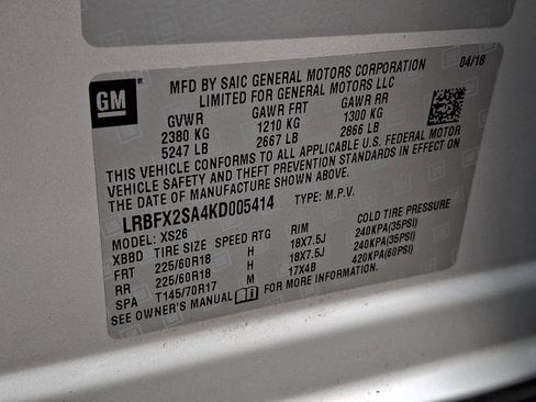 Used 2019 Buick Envision Essence image 32