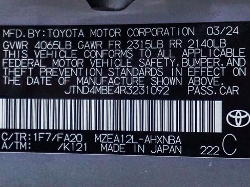 Used 2024 Toyota Corolla SE image 29