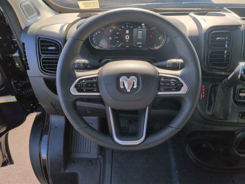 New 2026 RAM ProMaster 2500 w/ Advanced Safety Group image 17