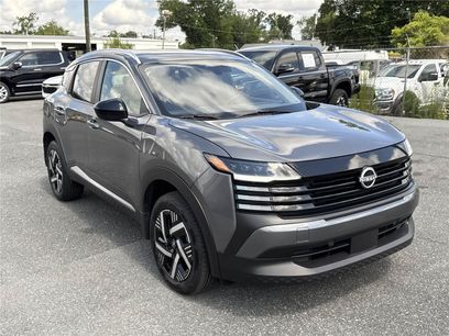Used 2026 Nissan Kicks SV