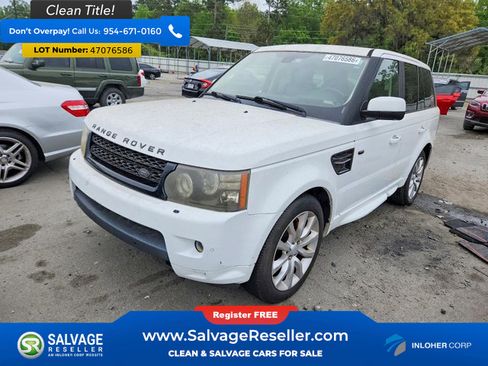 Used 2012 Land Rover Range Rover Sport HSE image 1