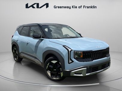 Used 2027 Kia Seltos S