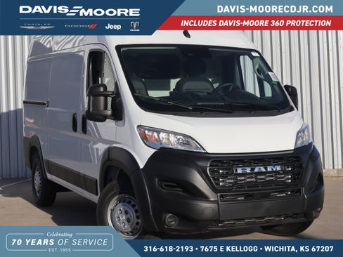 New 2026 RAM ProMaster 2500 image 1