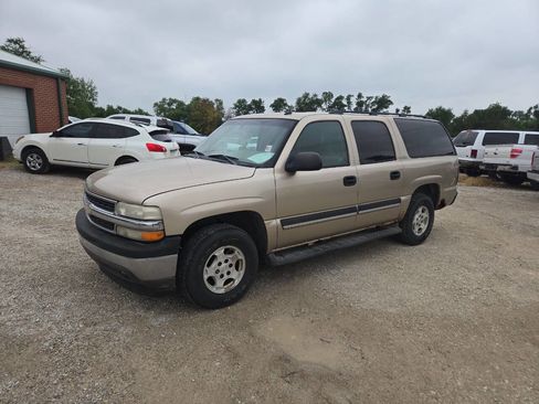 Used 2005 Chevrolet Suburban LS RWD image 4