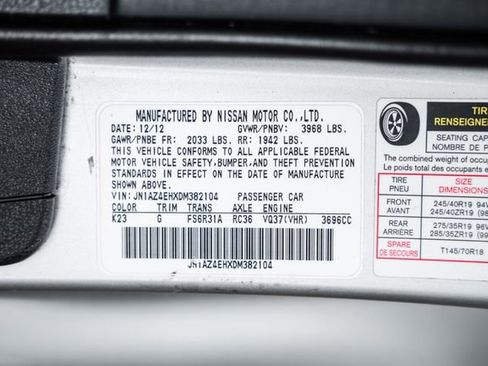 Used 2013 Nissan 370Z NISMO w/ Bose Pkg RWD image 78