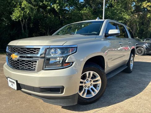 Used 2016 Chevrolet Tahoe LS RWD image 1