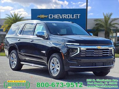 New 2026 Chevrolet Tahoe Premier