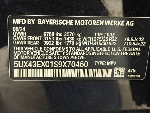 Certified 2025 BMW X6 M60i w/ Executive Package AWD/4WD image 12