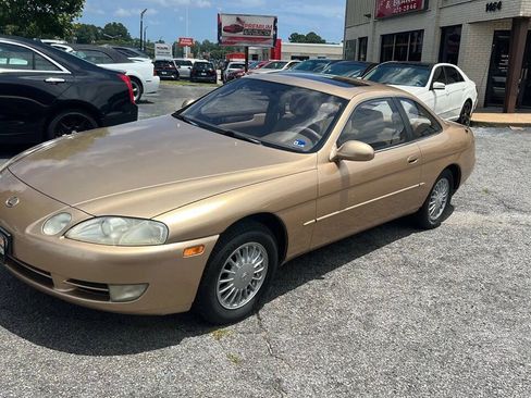 Used 1993 Lexus SC 300 Coupe RWD image 9
